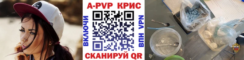 Alfa_PVP мука Родники