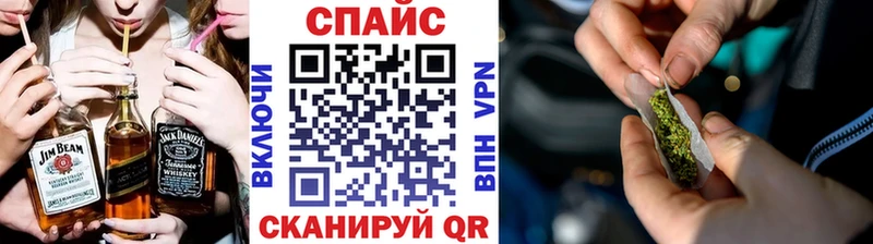 наркотики  Родники  БУТИРАТ оксибутират 