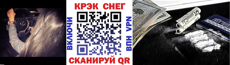 КОКАИН Боливия Родники