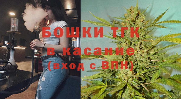 марки lsd Аркадак