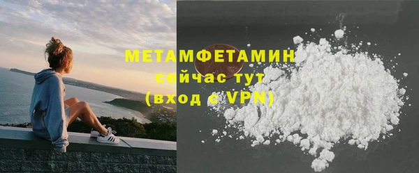 марки lsd Аркадак