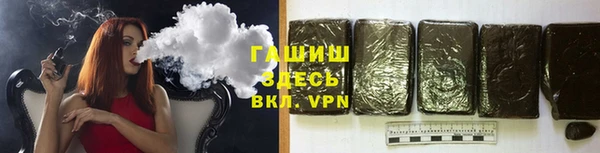марки lsd Аркадак