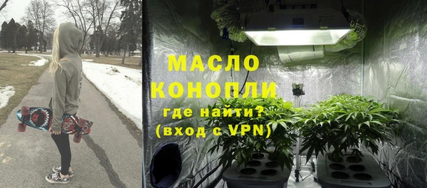 марки lsd Аркадак
