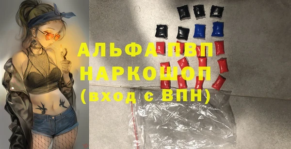 mix Армянск