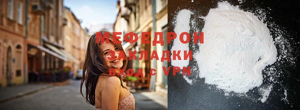 марки lsd Аркадак