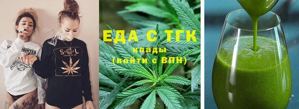 марки lsd Аркадак