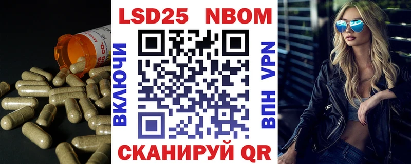 купить наркотики сайты  нарко площадка официальный сайт  Лсд 25 экстази кислота  Родники 