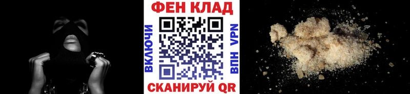 МЕТАМФЕТАМИН кристалл  блэк спрут ссылки  Родники 