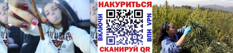 хочу наркоту  Родники  Марихуана SATIVA & INDICA 